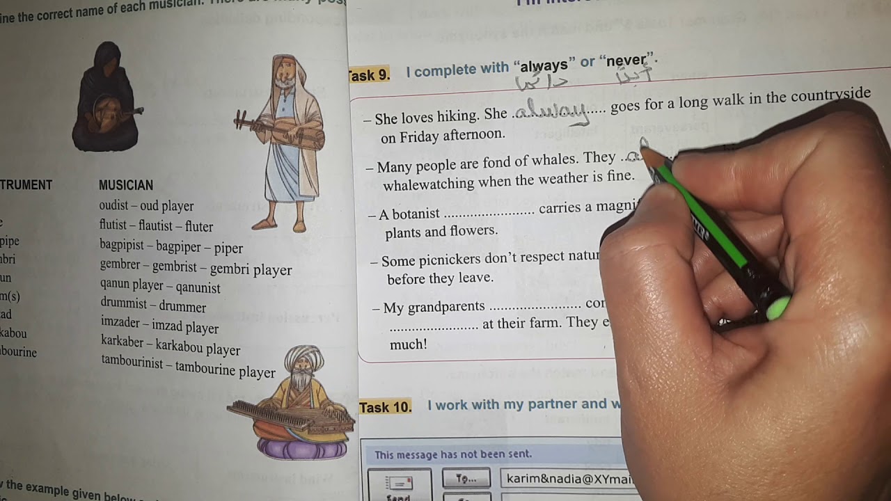 الثالثة متوسط page27 task9