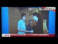 三菱マテリアルが中国人労働者に謝罪と支払い の動画、YouTube動画。