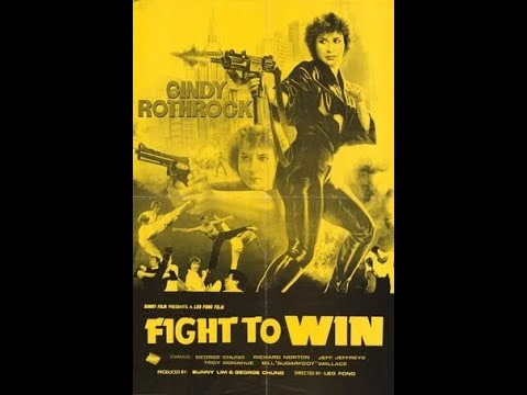 Fight to Win — трейлер