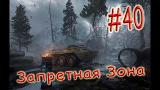 Юбилейный выпуск  говорим обо всем )  #40