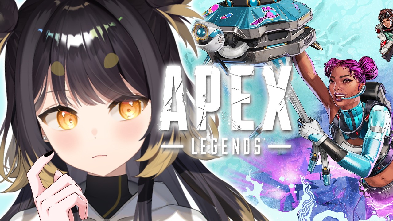【 apex 】こんな遅い時間にごめんね【#闇依ろいろ / #MEWLIVE 】