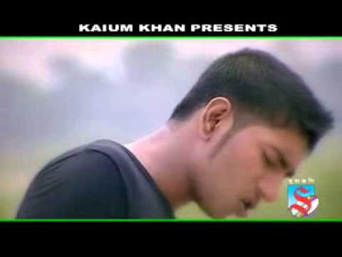 Konnar Choke Bonna By Shohag