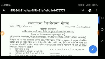 barkatullah BA, Bcom, Bsc  exam form extend|| bu University exam form की तारीख आगे बढ़ी || apsu ||bu