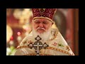 Memory Eternal: Father Valery Lukianov