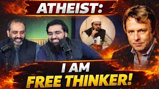 Atheist Ne Kaha Mai Free Thinker Hun | Lol | Iman Union Ne Full Maze Liye | Amir Haq | Yasir Nadeem 