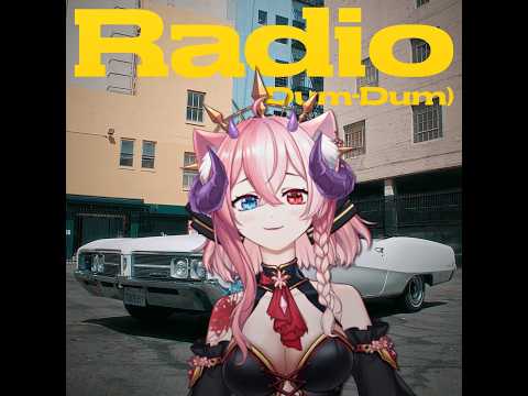 【 Radio (Dum-Dum) | 우기(YUQI) 】Himegimi Sakura Cover