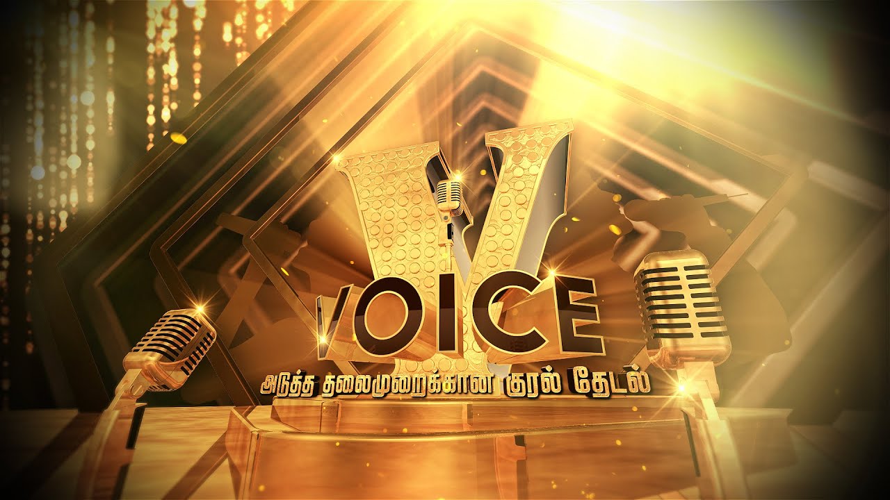 V VOICE SHOW PACKAGE