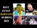 Madlipz funny  madlipz haryanvi dubbed by shakti khatri  best madlipz dubbing 2021