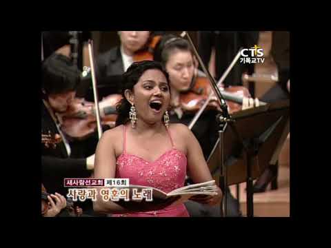 Solbong Kim: When Spring Comes / In Paradisum from War Requiem (Soprano Tharanga Goonetilleke)