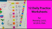 highly engaging printed worksheets by global shiksha youtube