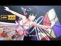 4K HDR「初夢をあなたと」(花嫁限定 鷹富士茄子 SSR)【デレステ/CGSS MV】