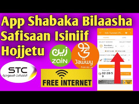 App Shabaka Bilaasha Akka Aja'ibaa Safisaan Hojjetu | free internet |