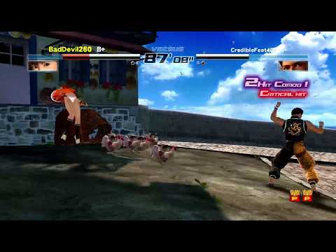 Dead or Alive 4 Online LeiFang(BadDevil260) vs Jann Lee(CredibleFoot406)Player Match