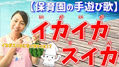 クイズの定番 クイズ 子どもたちと盛り上がる 保育園 幼稚園児向きの問題集 Youtube クイズの定番 クイズ 子どもたちと盛り上がる 保育園 幼稚園児向きの問題集 Youtube