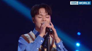 It's Raining - Vincent Blue [You Heeyul's Sketchbook] | KBS WORLD TV 220624