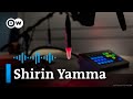 Sirin Yamma Mp3 Song