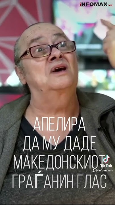 Мирка Велиновска за Христијан Мицкоски! - YouTube