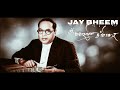 शहर में चीते घूम रहे हैं | Sahar Mey Chitey GHum Rahe Hai | Sanjay Yaduvanshi | Sanjay Sultanpuriya