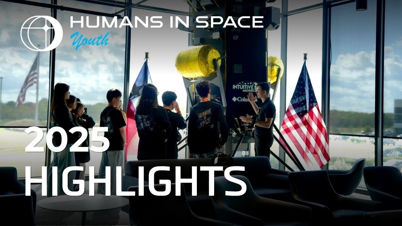 [OFFICIAL VIDEO] 2025 HIS YOUTH 하이라이트 영상