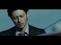 【小田切讓オダギリジョー】flesh 渴望 渇き