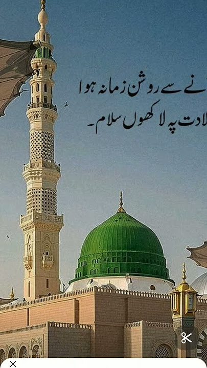 likeandsubscribe@refugiomental6818 @eusoubaroneshorts @mind_warehouse