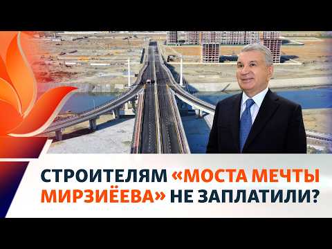 Kazakhstani recruits forced into war return home. Samarkand bridge builders remain unpaid