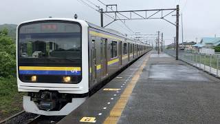 209系2100番台マリC604編成那古船形発車