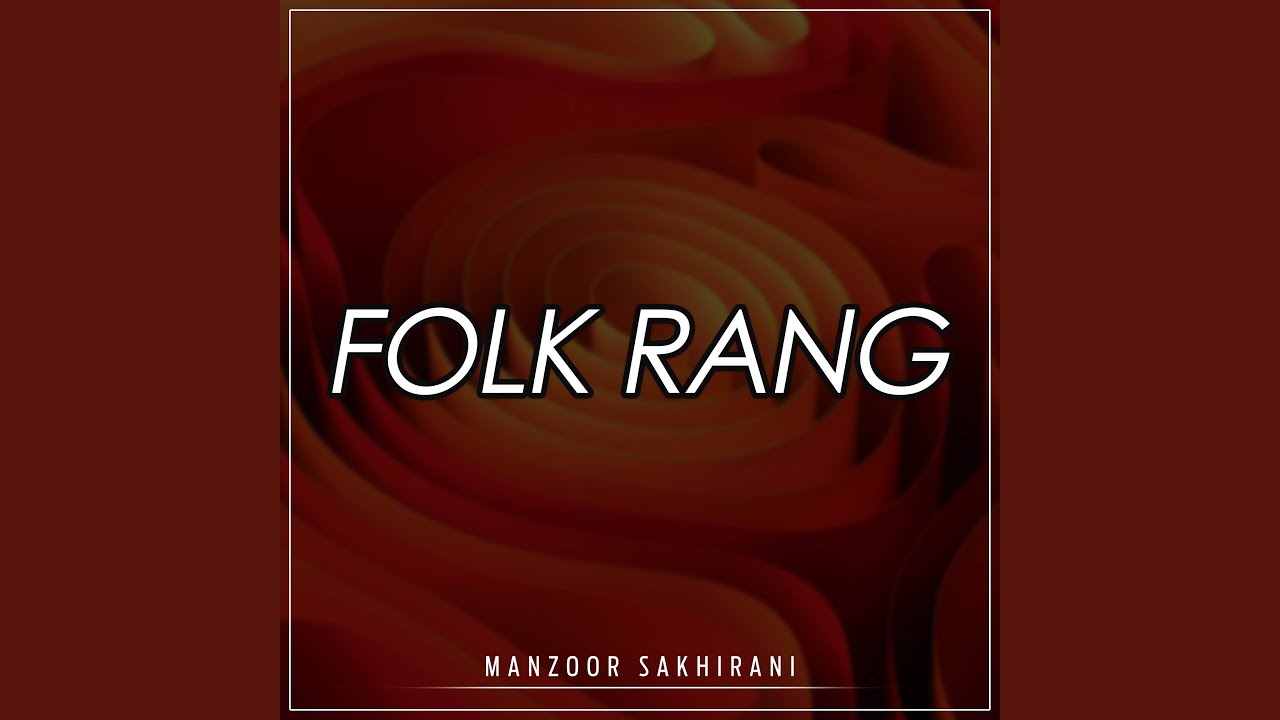 Tunjhe Kooran Waadan