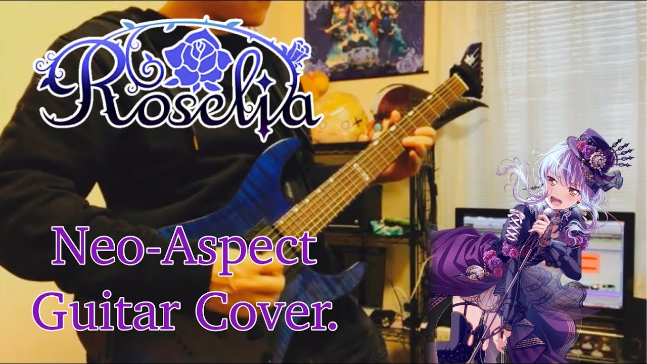 Bang Dream Roselia Neo Aspect Short Ver Guitar Cover With M Ii Sayo 弾いてみた Youtube