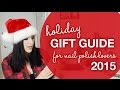 HOLIDAY GIFT GUIDE 2015 (nail polish + more!) || KELLI MARISSA