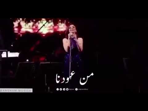 اعتبرنا خدنا هدنا من عهودنا