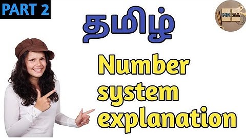 Number system | RRB NTPC | Tamil | MR SA(PART 2)