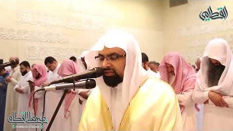 تلاوة للشيخ ناصر القطامي من سورة ص  تهجد ليلة 24 رمضان 1439