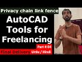 How to Use AutoCAD Tools Professionally in 2026 | Privacy Fence Drawing | 2026 Fiverr order for CAD