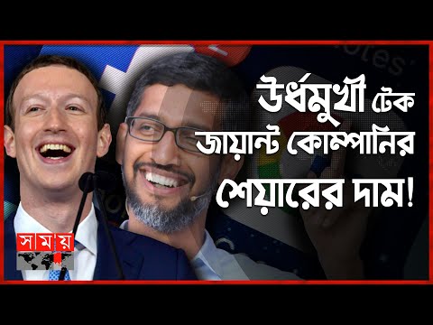 ভিডিও: প্রযুক্তিগত ব্যবহারকারী গল্প কি?