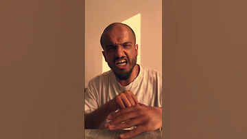 Munadil مناضل The Denominator المقام 
