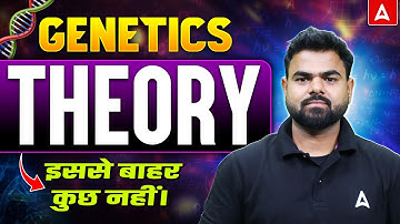 Biology Class 12 | Genetics in One Shot | Nursing Entrance Biology Class | Nursing Entrance MCQ Ques