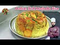 Most famous arabian chicken and rice recipe  delicious chicken maklouba recipemaqlooba rice recipe