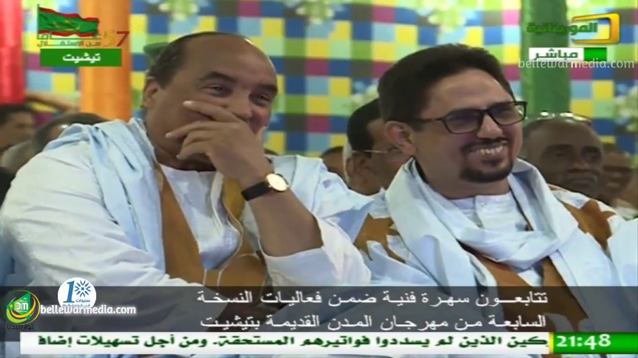 مشاركة الاديب بودرباله ولد بخاري في مهرجان المدن القديمة 7 بتيشيت