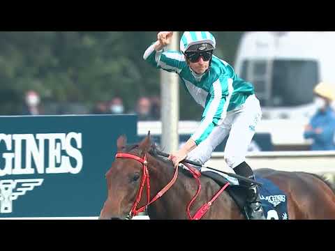 [2023 花旗銀行香港金盃 Citi Hong Kong Gold Cup] 衝金之戰 / Going for Gold