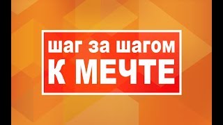 Автошкола в г Красноярске, где учат вождению на автомобилях с ручным управлением людей с инвалидност Автошкола в г Красноярске, где учат вождению на автомобилях с ручным управлением людей с инвалидност