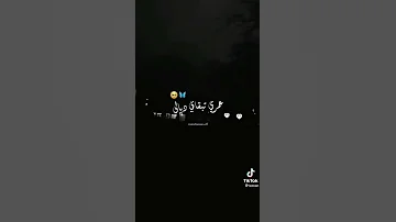 بلال طاكيني غزالي Bilel Tcchini Ghazali بلال طاكيني غزالي Bilel Tcchini Ghazali 