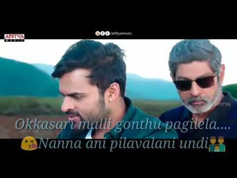 Winner Status Okkasari Malli Nana Ani Pilavalani Undi Song