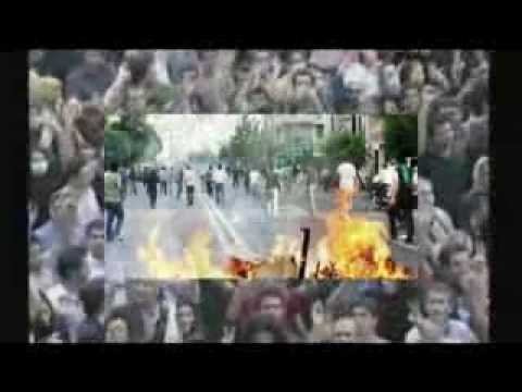 Anonymous message to the iranian regime