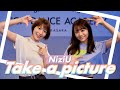 【踊ってみた】阿部華也子の全力ダンス！アナウンサー２人でNiziUの『Take a picture』踊ってみました！