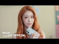 STAYC 스테이씨 '2 L0VE' MV