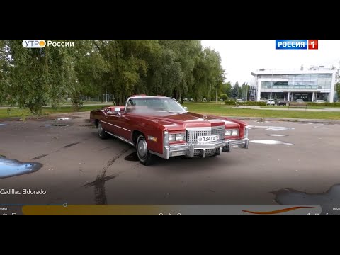 Cadillac Eldorado.Видео обзор.Тест драйв.