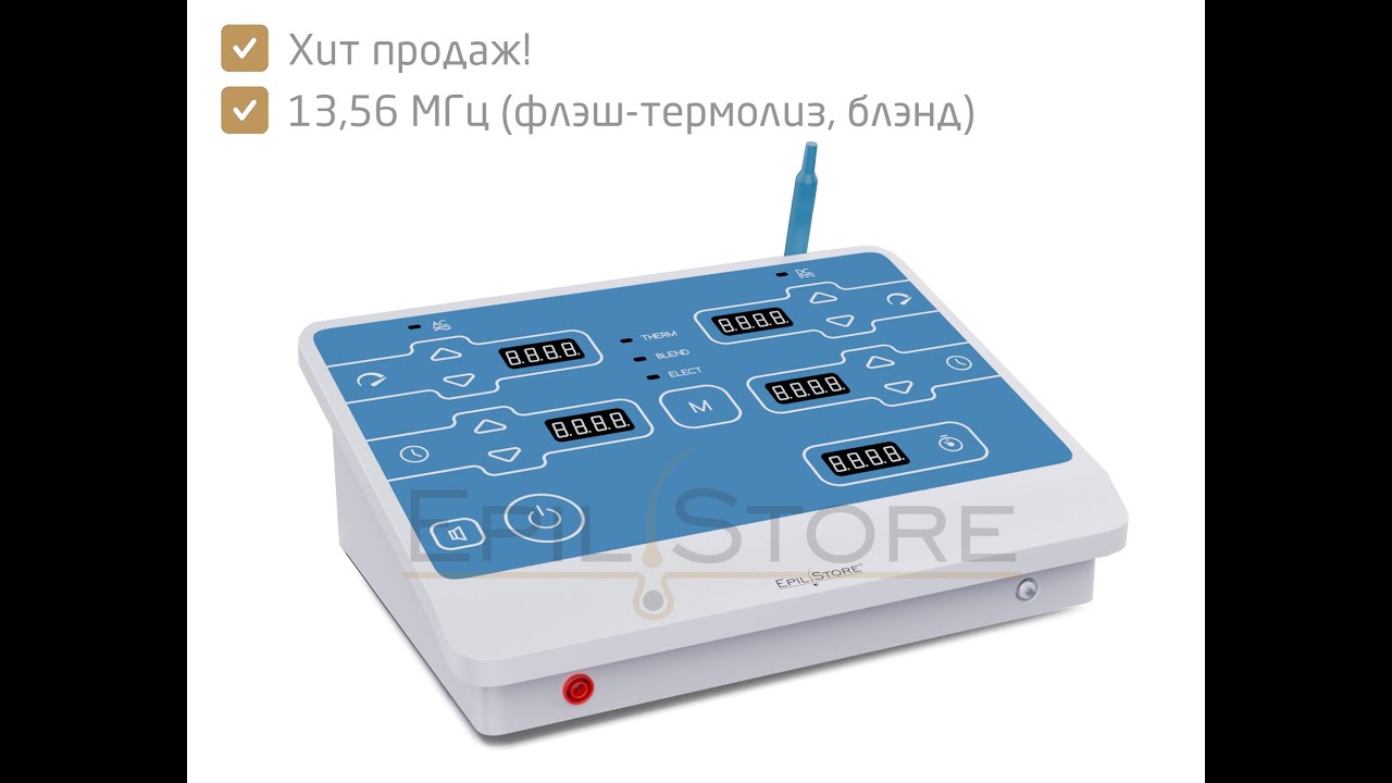 Феникс - новый электроэпилятор от Epil.Store