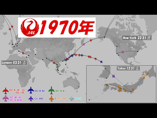 雲の航路 航路の紹介（賀水道航路と中ノ瀬航路 (東京湾中央航路)） | 国土交通省