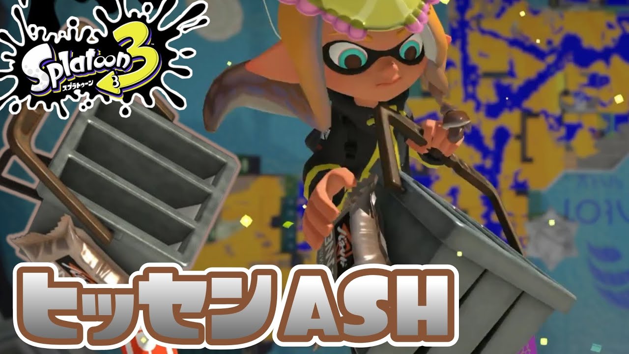 Splatoon 3] Let's Play Part 274: Sloshers are just that strong
